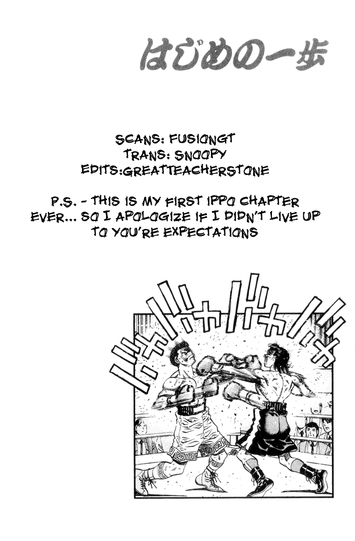 Hajime no Ippo Chapter 458 — page 18