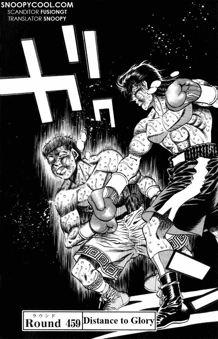 Hajime no Ippo Chapter 459 — page 2