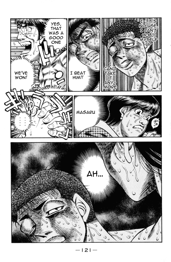 Hajime no Ippo Chapter 459 — page 3