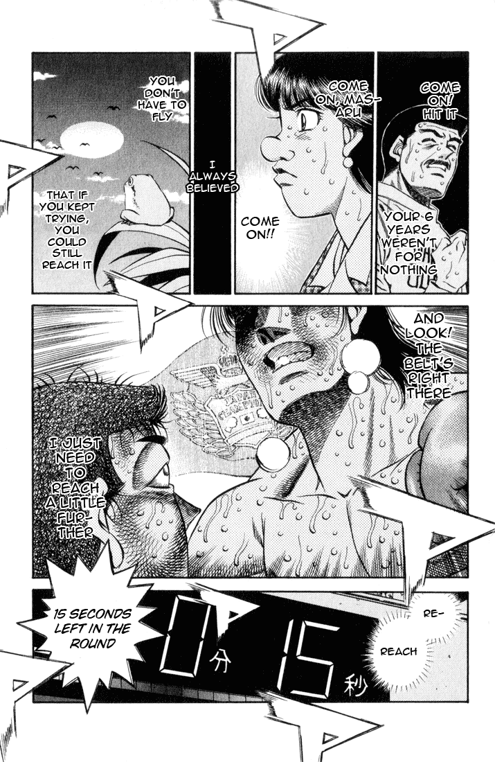 Hajime no Ippo Chapter 459 — page 7