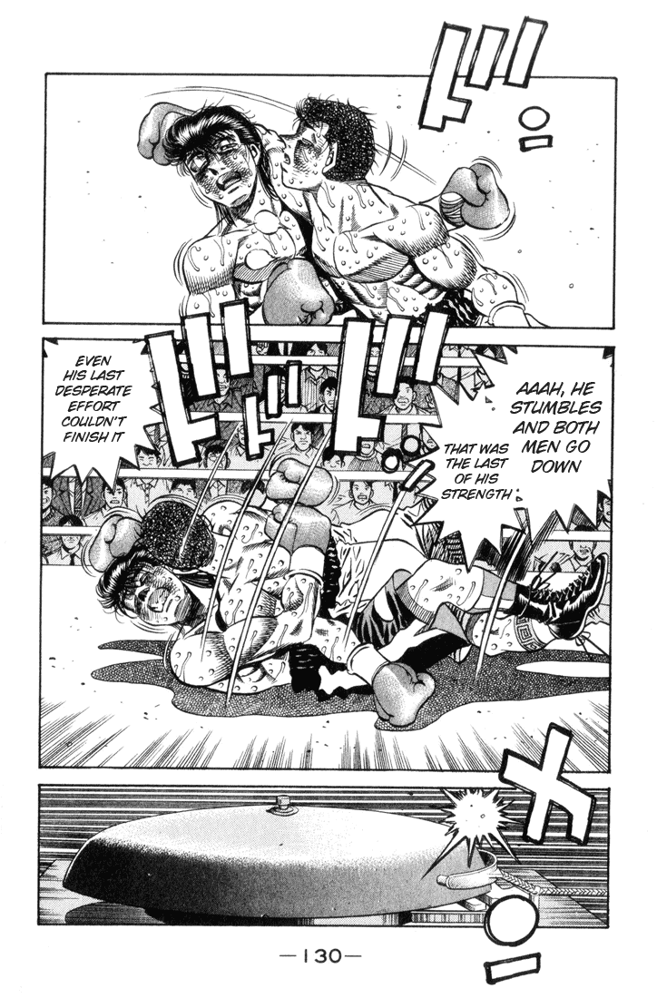 Hajime no Ippo Chapter 459 — page 12