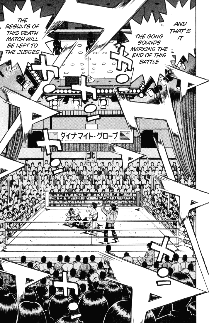 Hajime no Ippo Chapter 459 — page 13