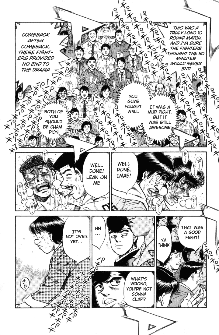 Hajime no Ippo Chapter 459 — page 14