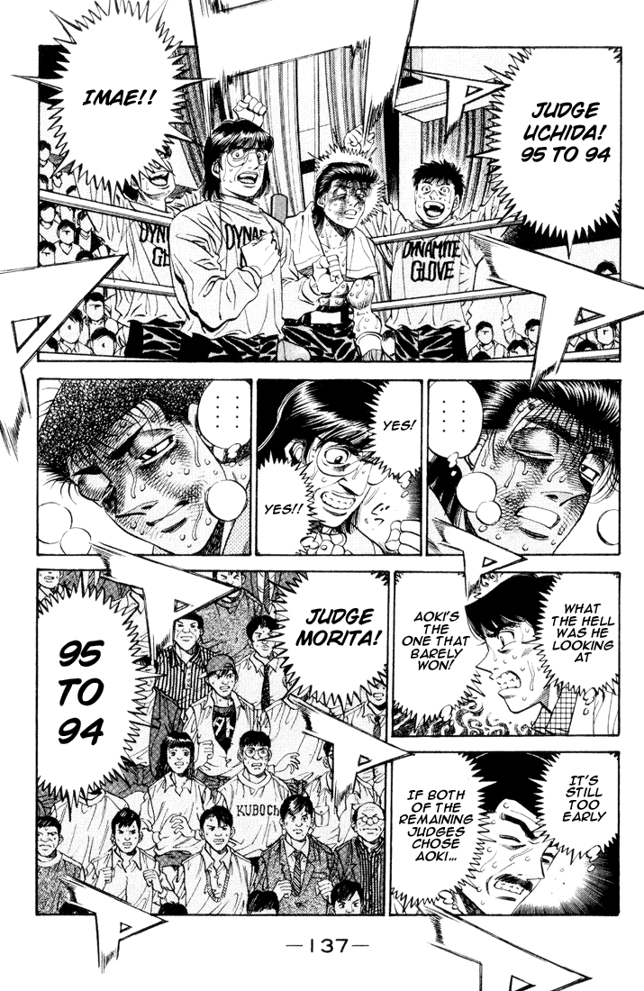 Hajime no Ippo Chapter 460 — page 2