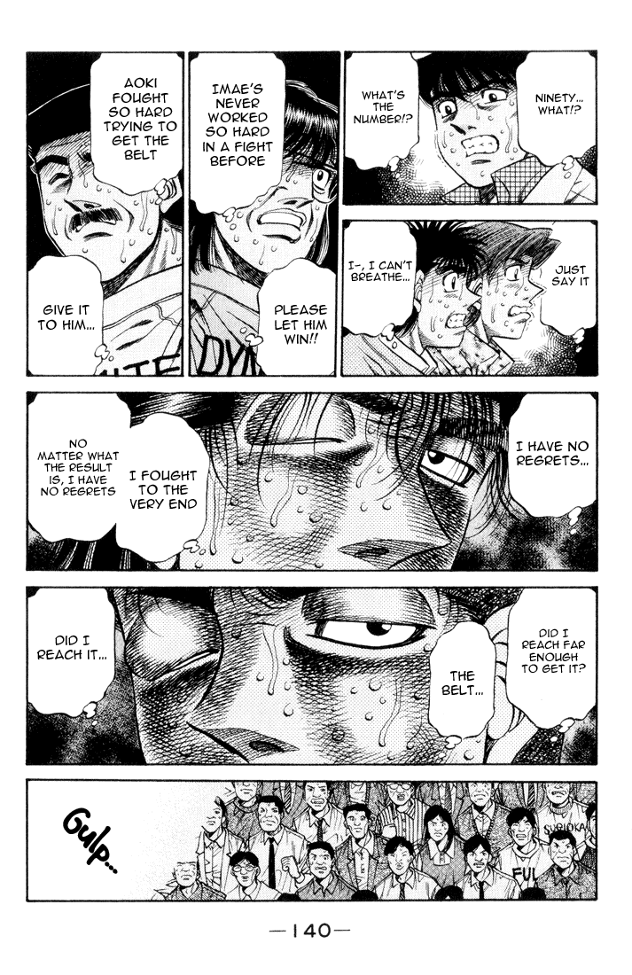 Hajime no Ippo Chapter 460 — page 5