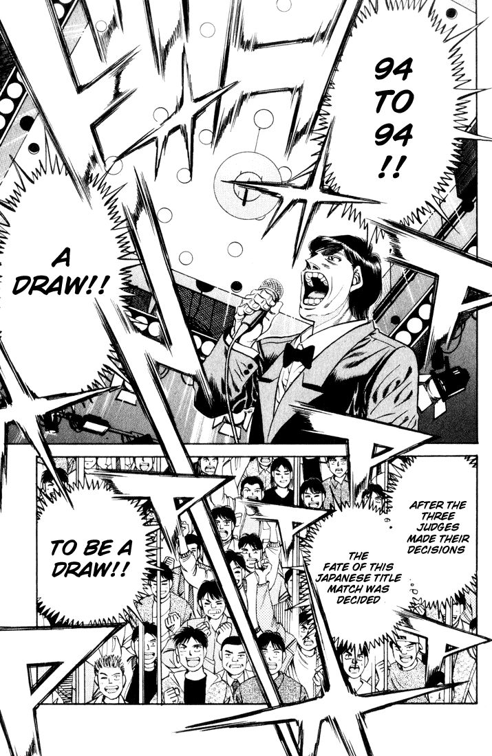 Hajime no Ippo Chapter 460 — page 6