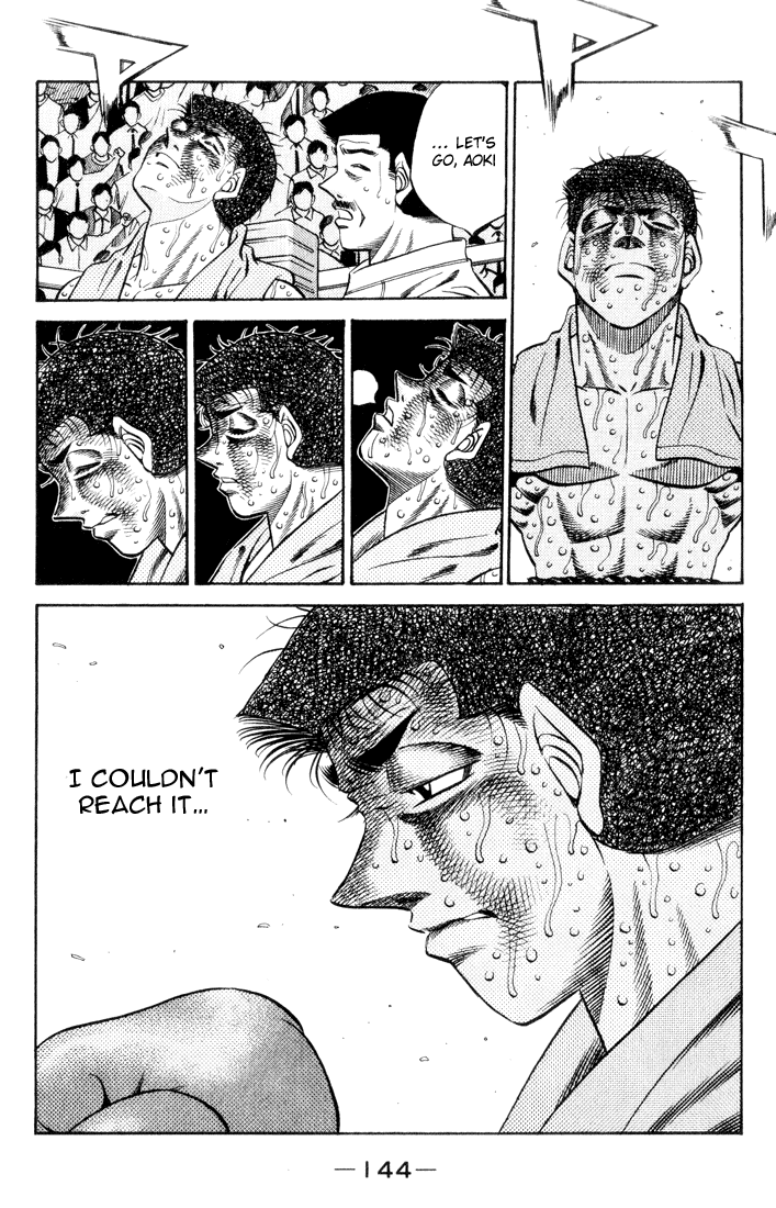 Hajime no Ippo Chapter 460 — page 8