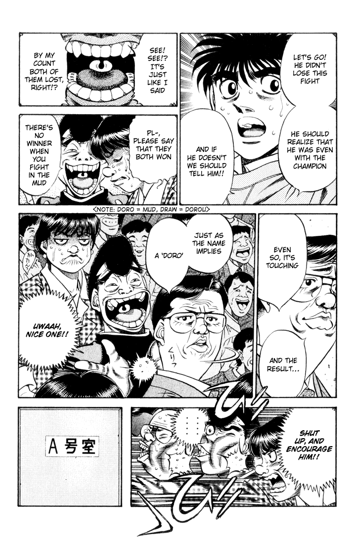 Hajime no Ippo Chapter 460 — page 10