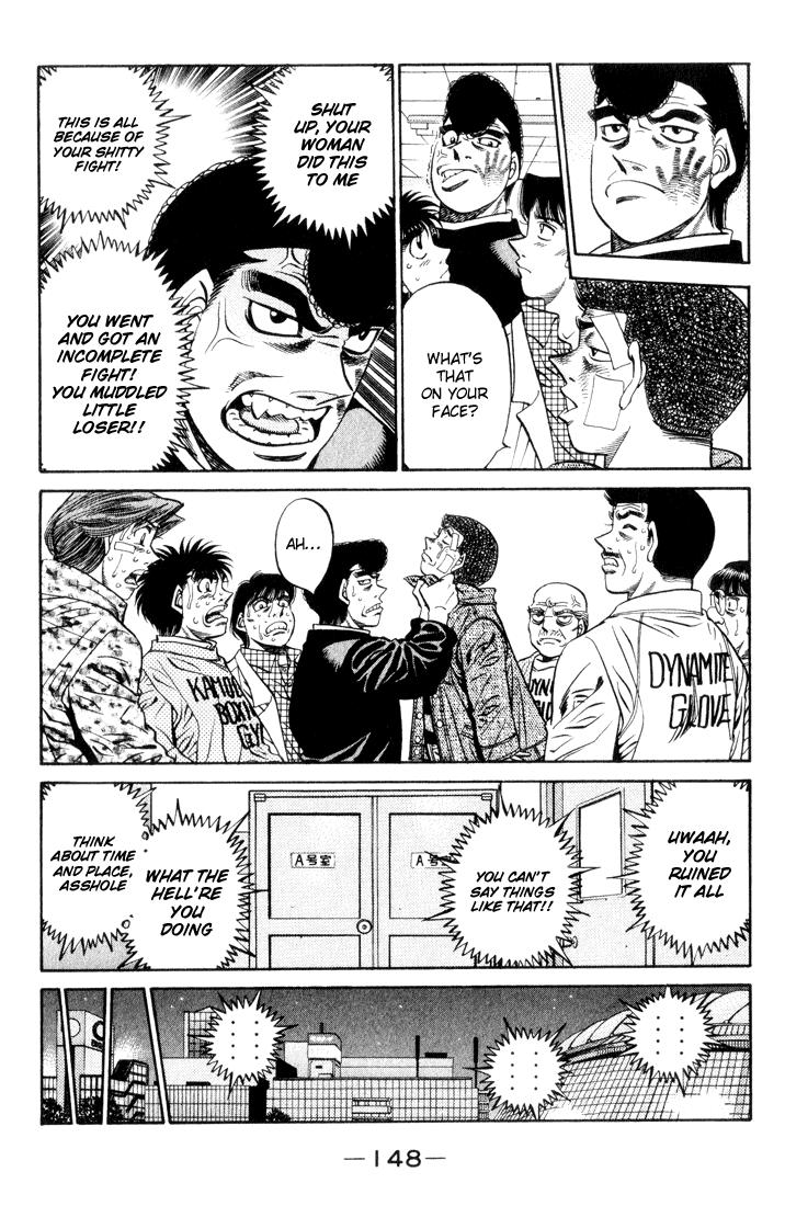 Hajime no Ippo Chapter 460 — page 12