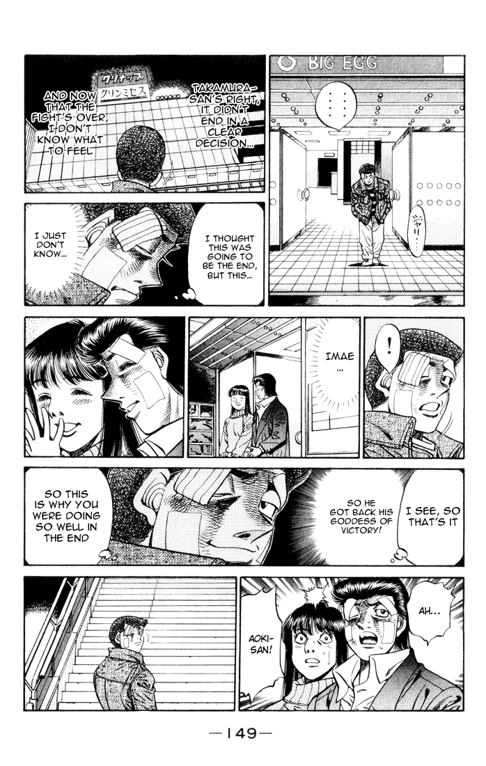 Hajime no Ippo Chapter 460 — page 13