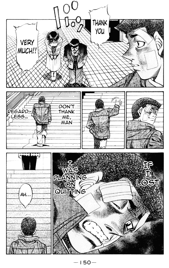 Hajime no Ippo Chapter 460 — page 14