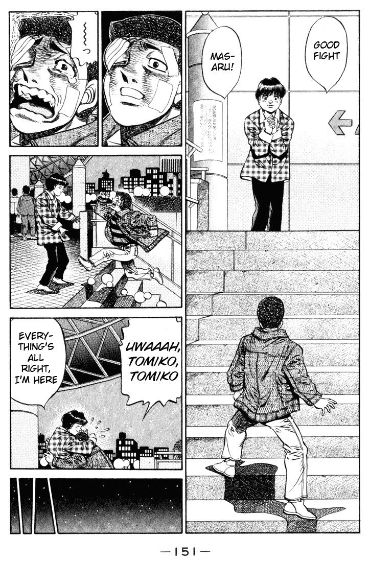 Hajime no Ippo Chapter 460 — page 15
