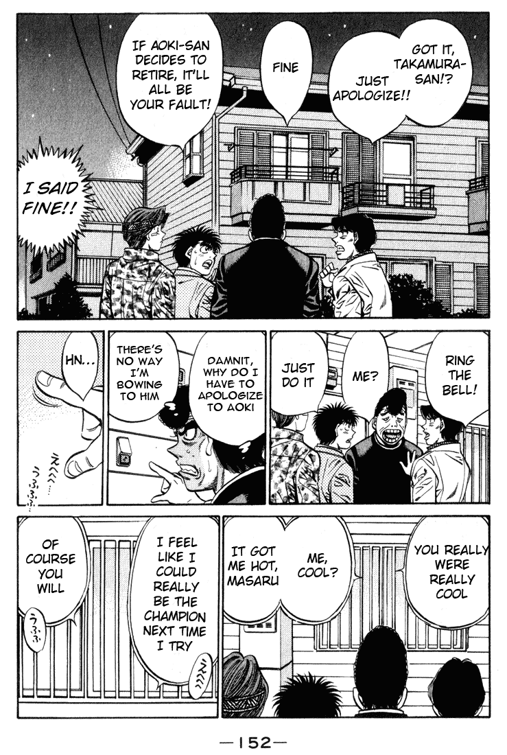 Hajime no Ippo Chapter 460 — page 16