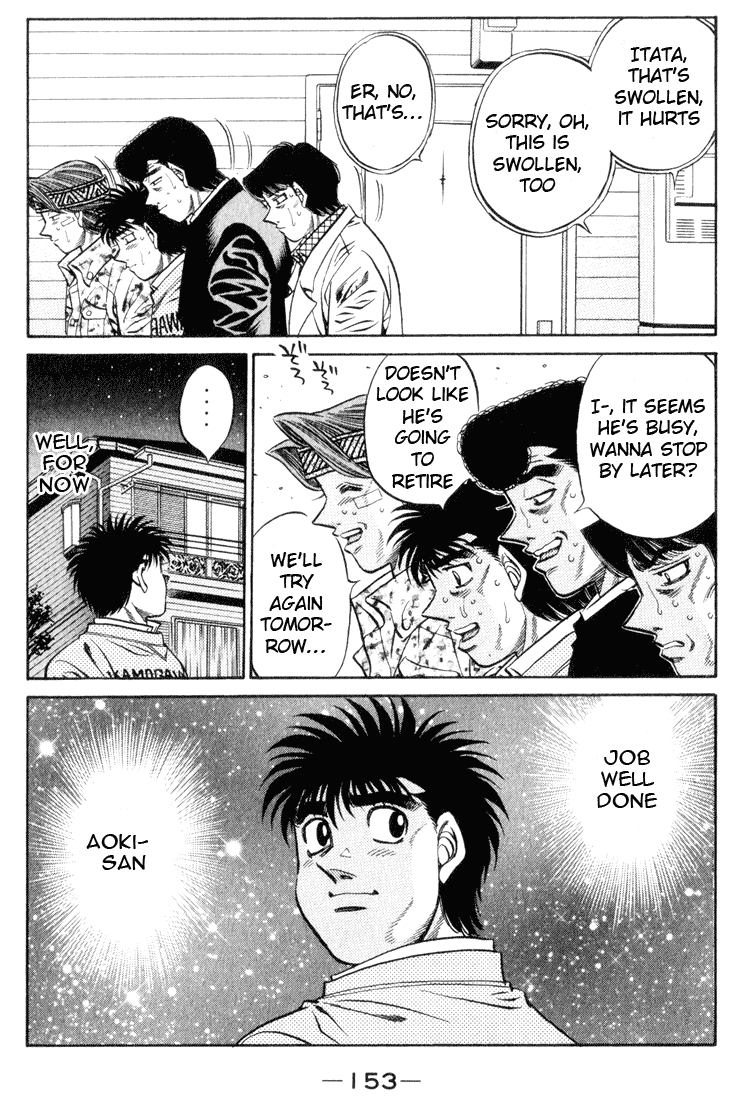 Hajime no Ippo Chapter 460 — page 17