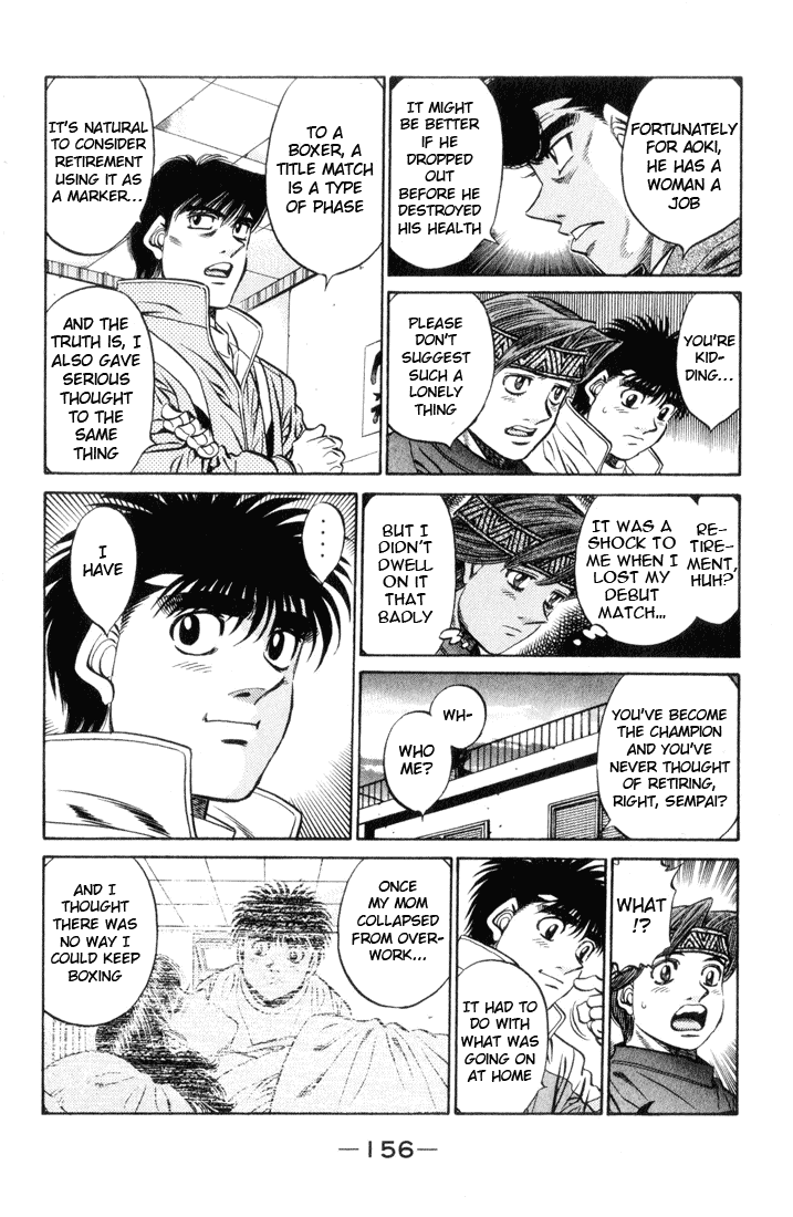 Hajime no Ippo Chapter 461 — page 2