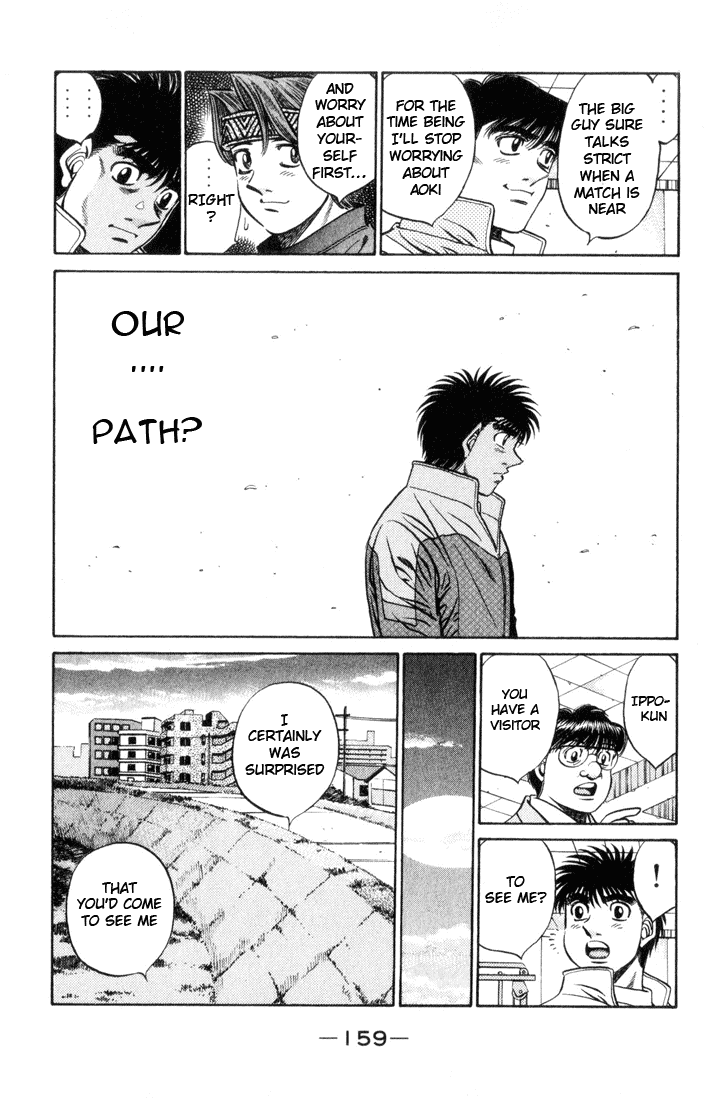 Hajime no Ippo Chapter 461 — page 5