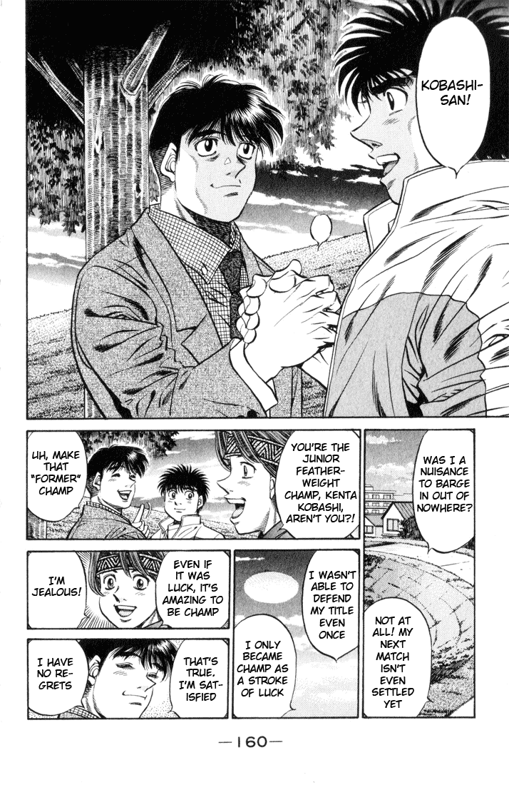 Hajime no Ippo Chapter 461 — page 6