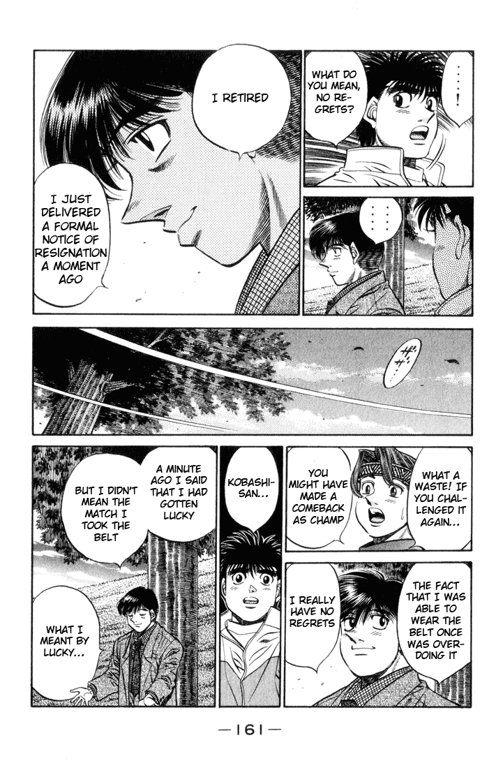Hajime no Ippo Chapter 461 — page 7