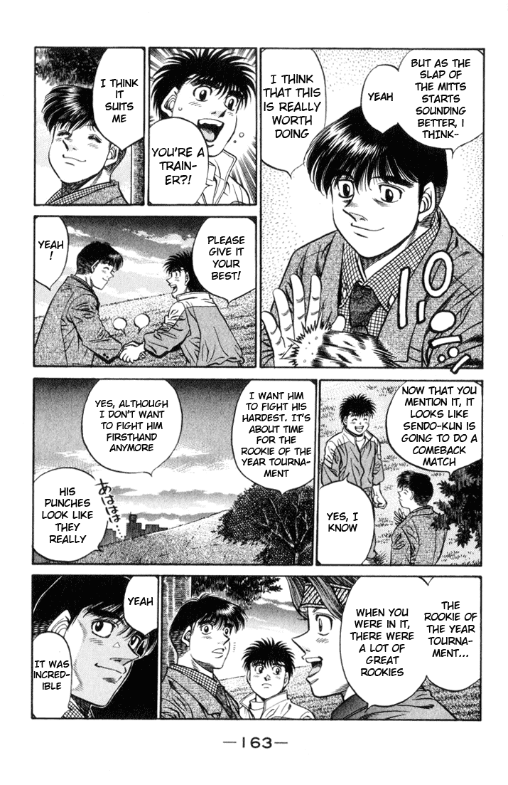 Hajime no Ippo Chapter 461 — page 9