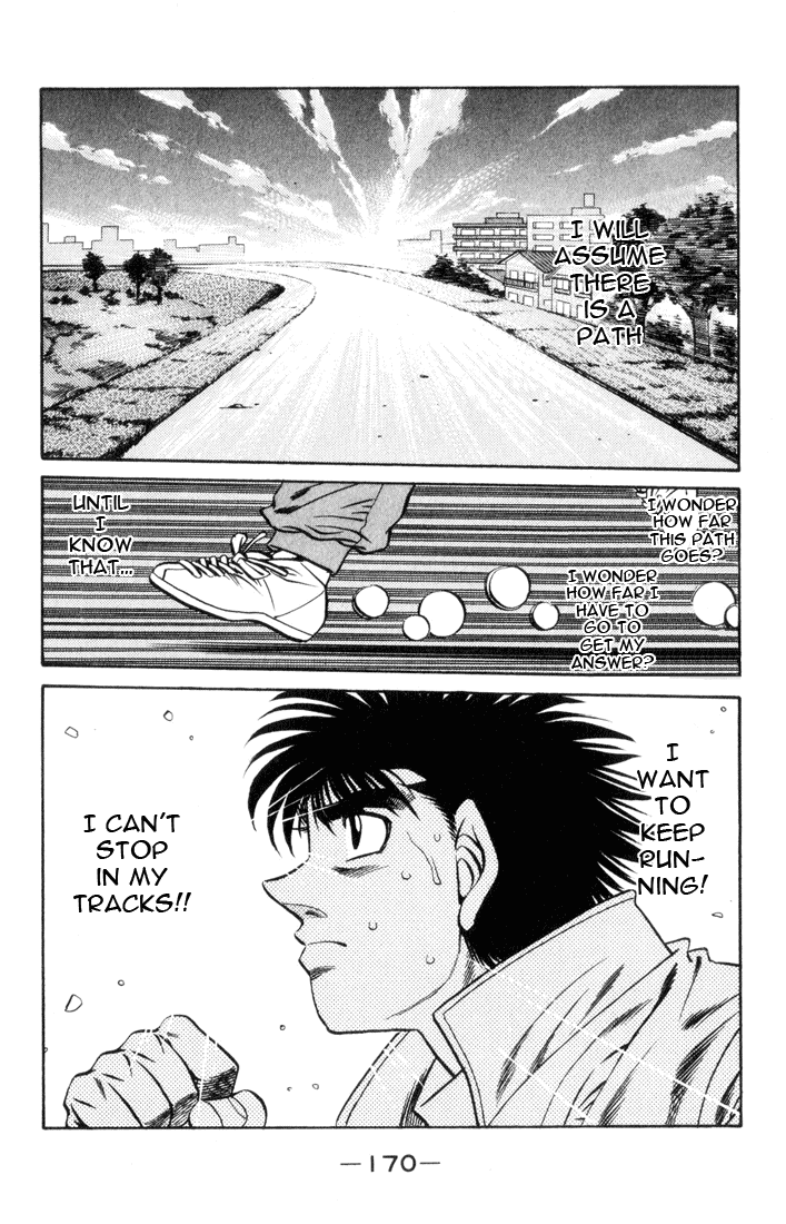 Hajime no Ippo Chapter 461 — page 16