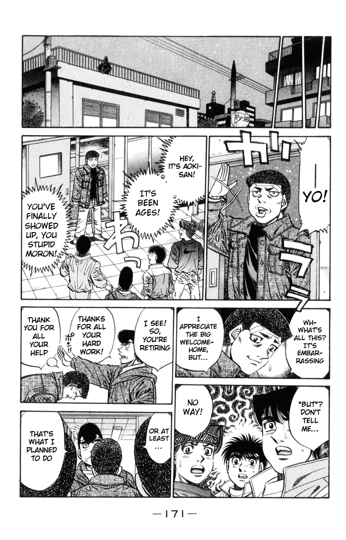 Hajime no Ippo Chapter 461 — page 17