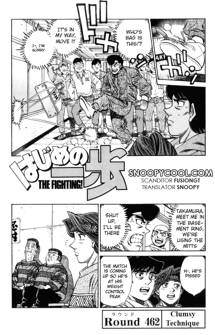 Hajime no Ippo Chapter 462 — page 1