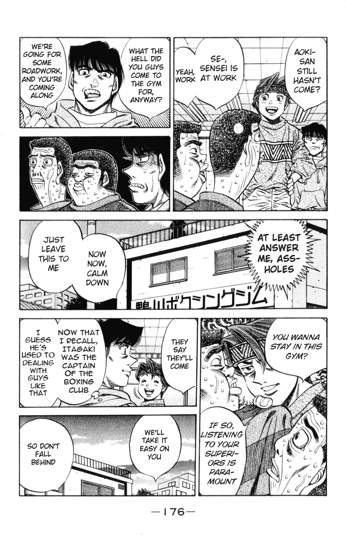 Hajime no Ippo Chapter 462 — page 2