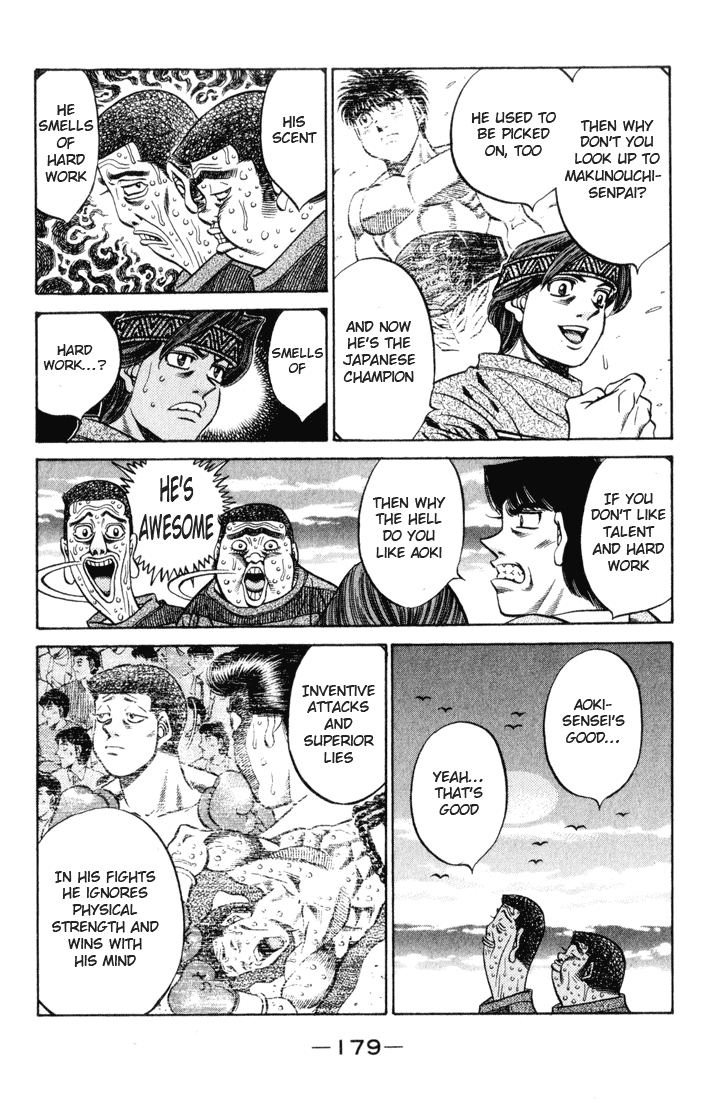 Hajime no Ippo Chapter 462 — page 5