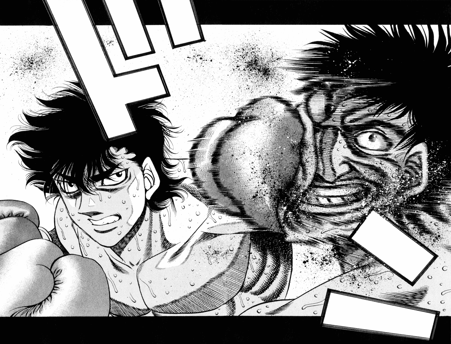 Hajime no Ippo Chapter 462 — page 8
