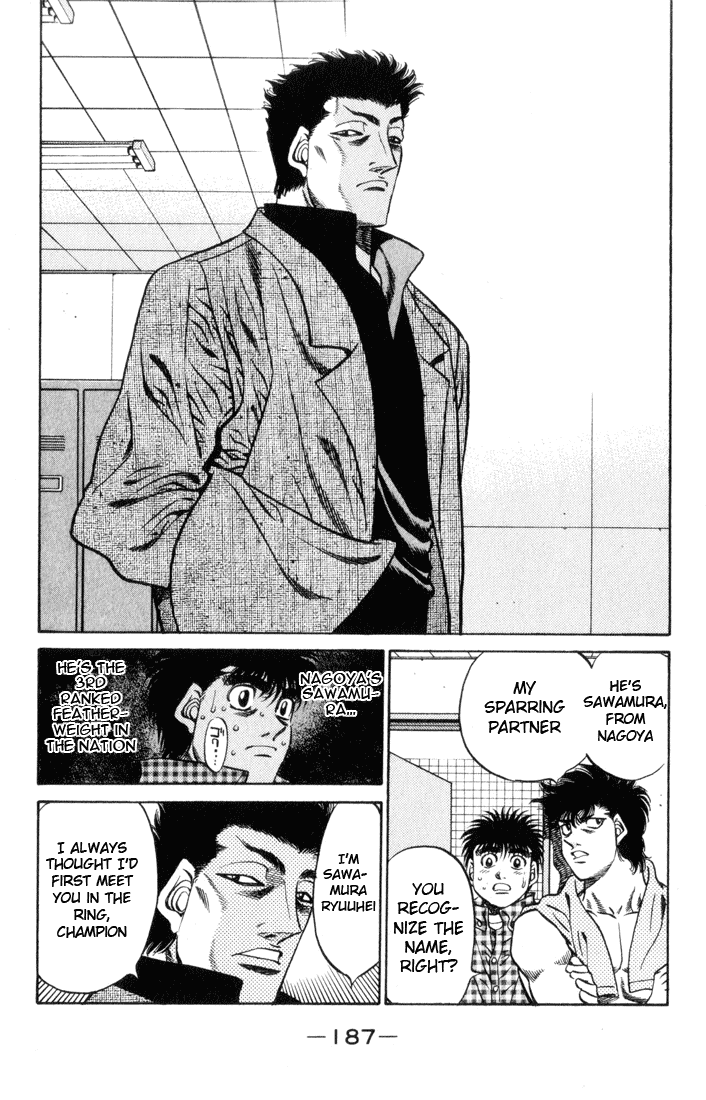 Hajime no Ippo Chapter 462 — page 12