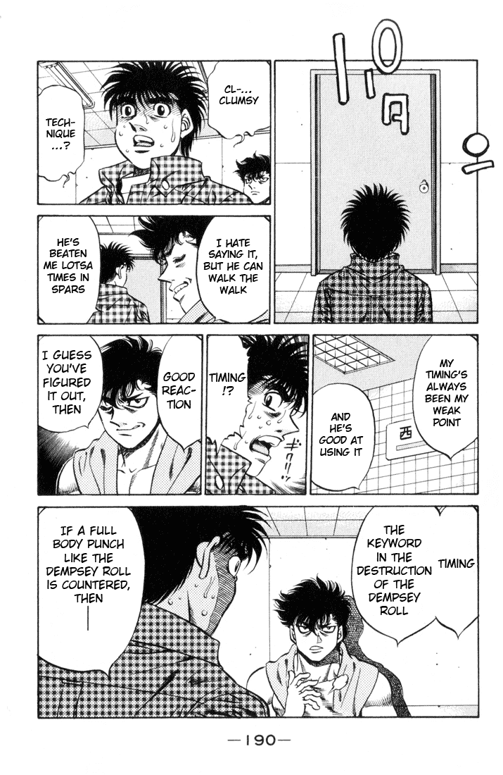 Hajime no Ippo Chapter 462 — page 15