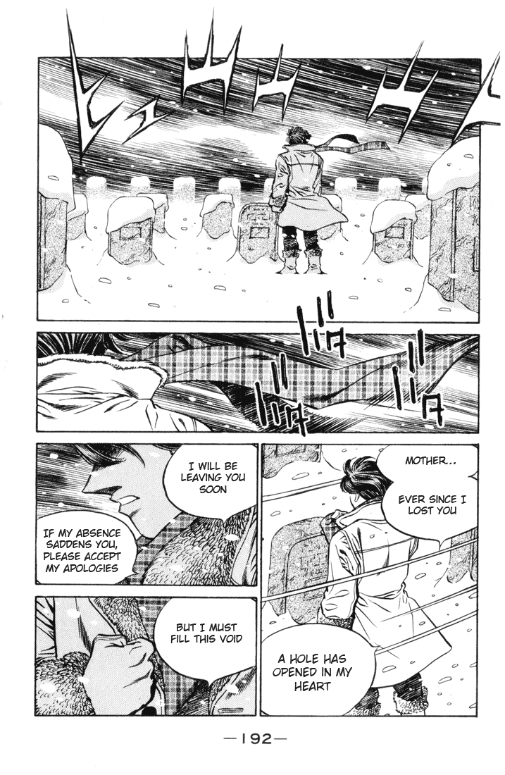 Hajime no Ippo Chapter 462 — page 17