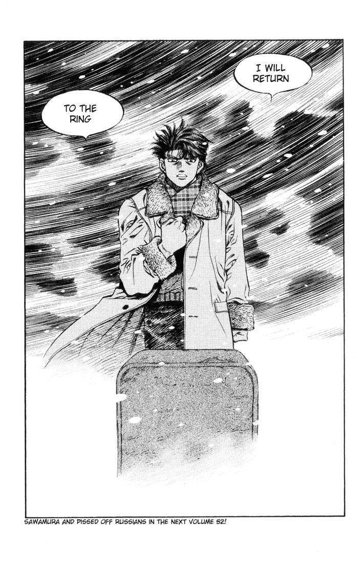 Hajime no Ippo Chapter 462 — page 18