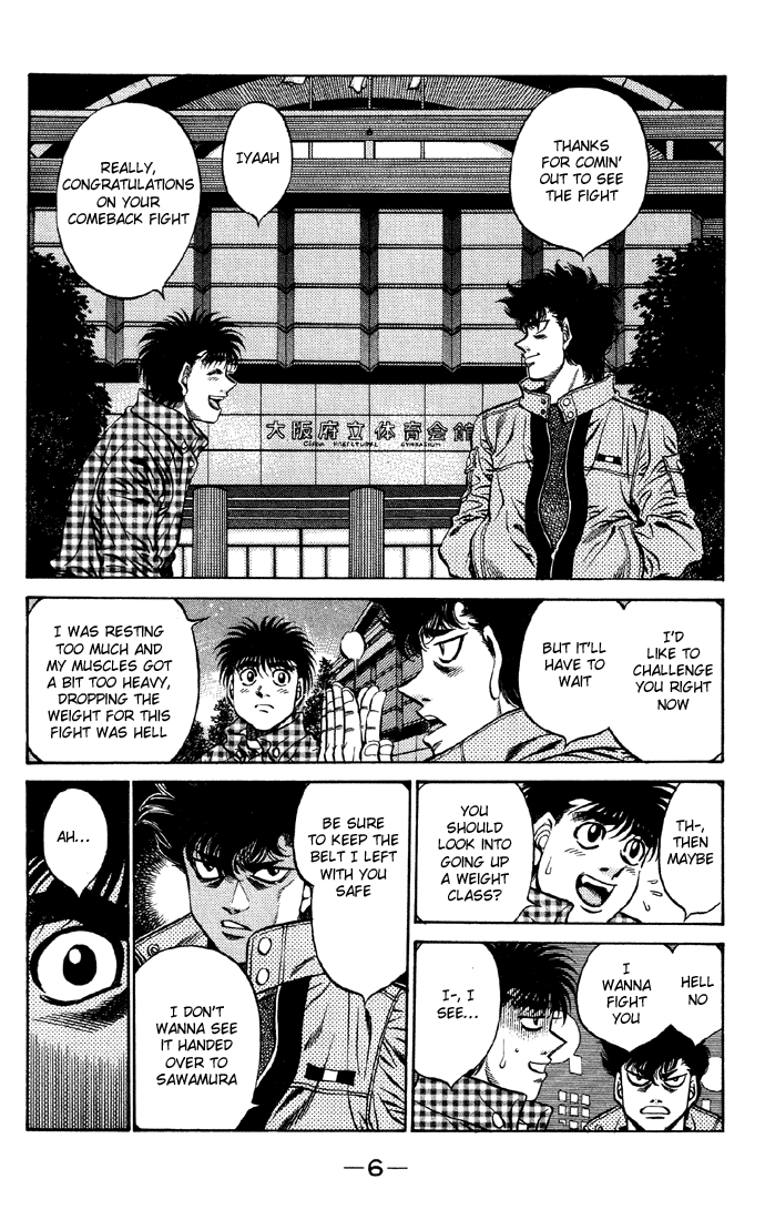 Hajime no Ippo Chapter 463 — page 7