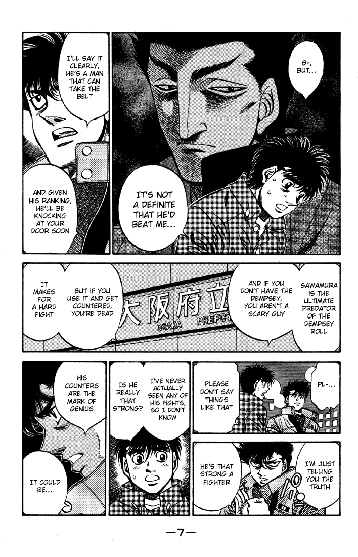 Hajime no Ippo Chapter 463 — page 8