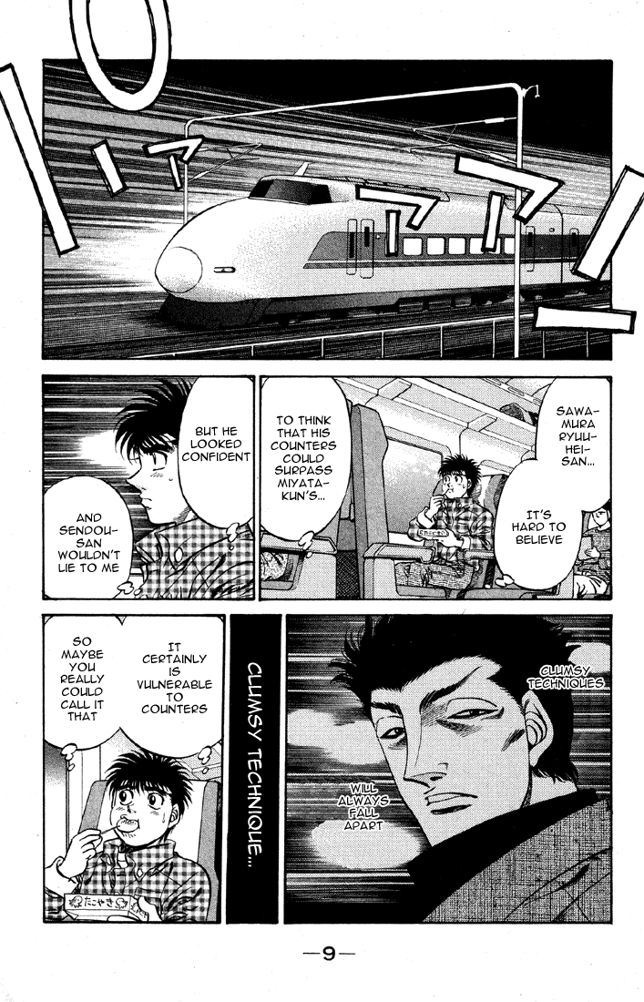 Hajime no Ippo Chapter 463 — page 10