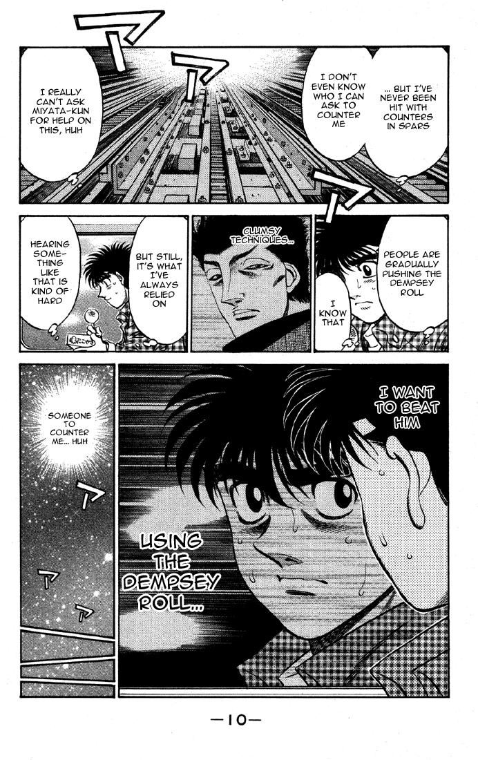 Hajime no Ippo Chapter 463 — page 11