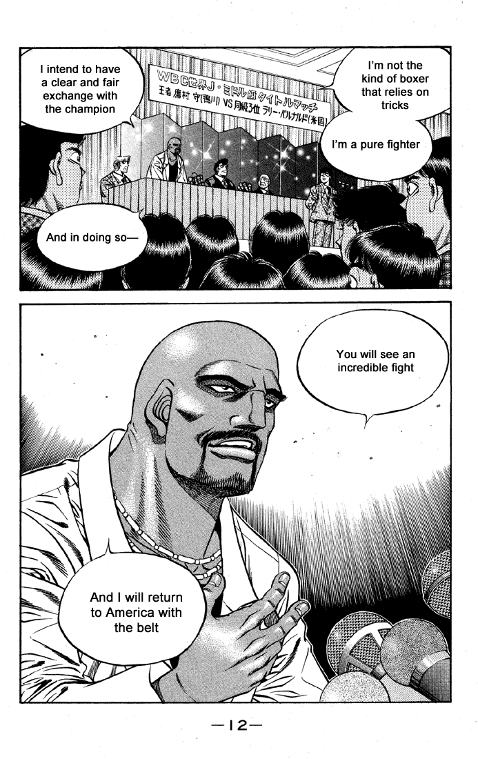 Hajime no Ippo Chapter 463 — page 13
