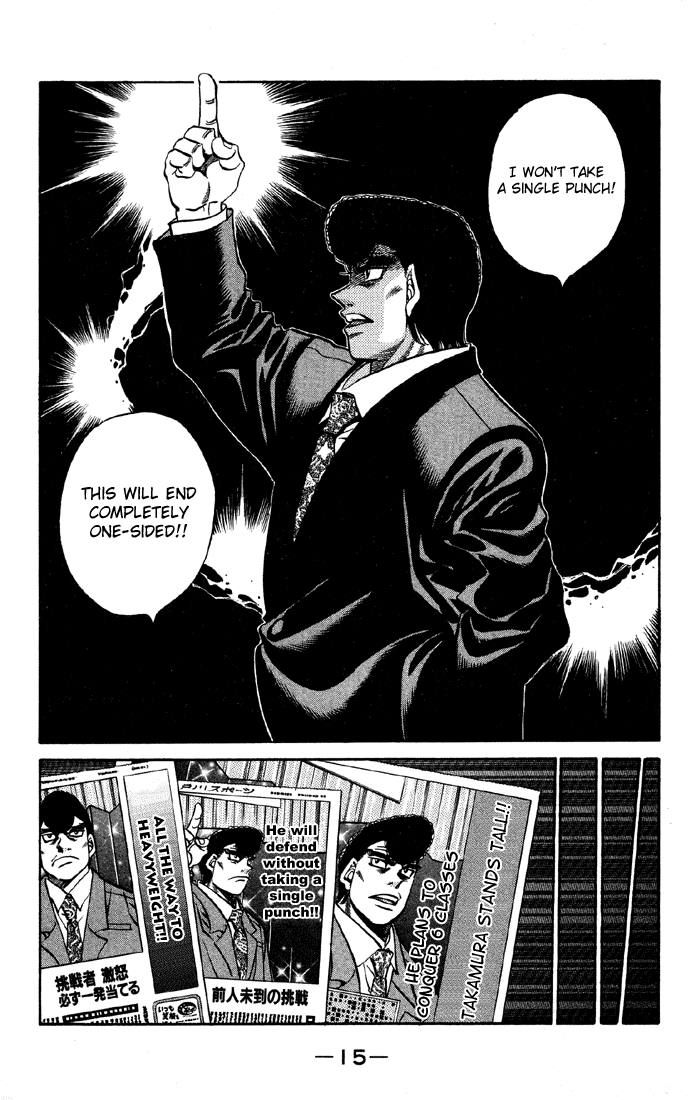 Hajime no Ippo Chapter 463 — page 16