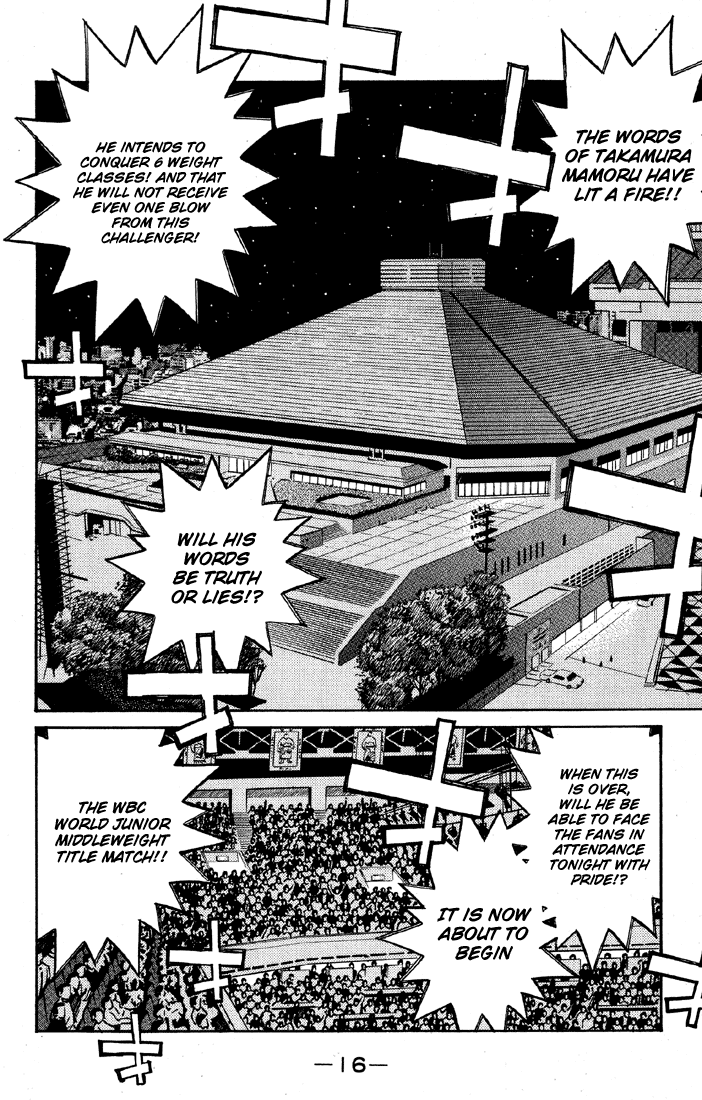 Hajime no Ippo Chapter 463 — page 17