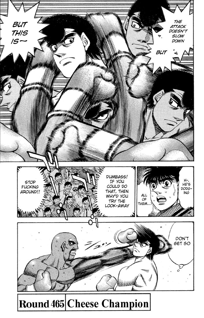 Hajime no Ippo Chapter 465 — page 1