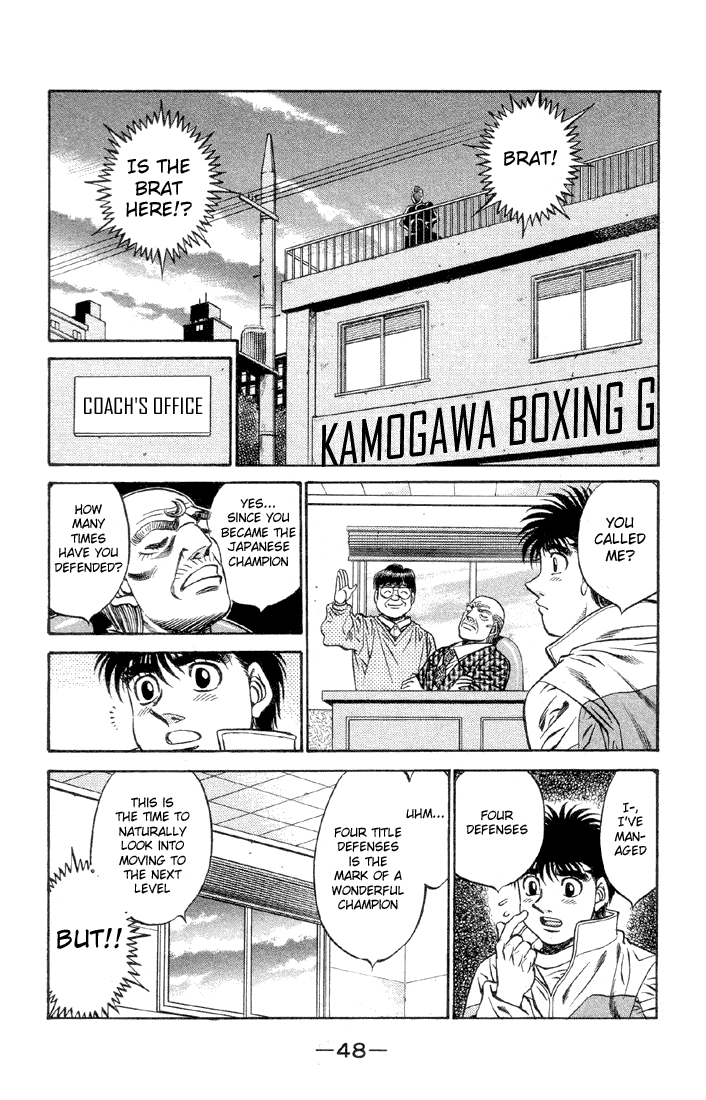 Hajime no Ippo Chapter 465 — page 10