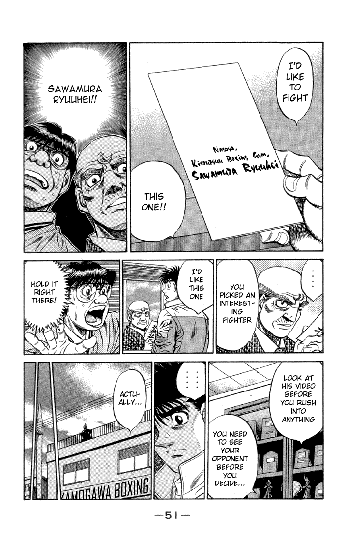 Hajime no Ippo Chapter 465 — page 13