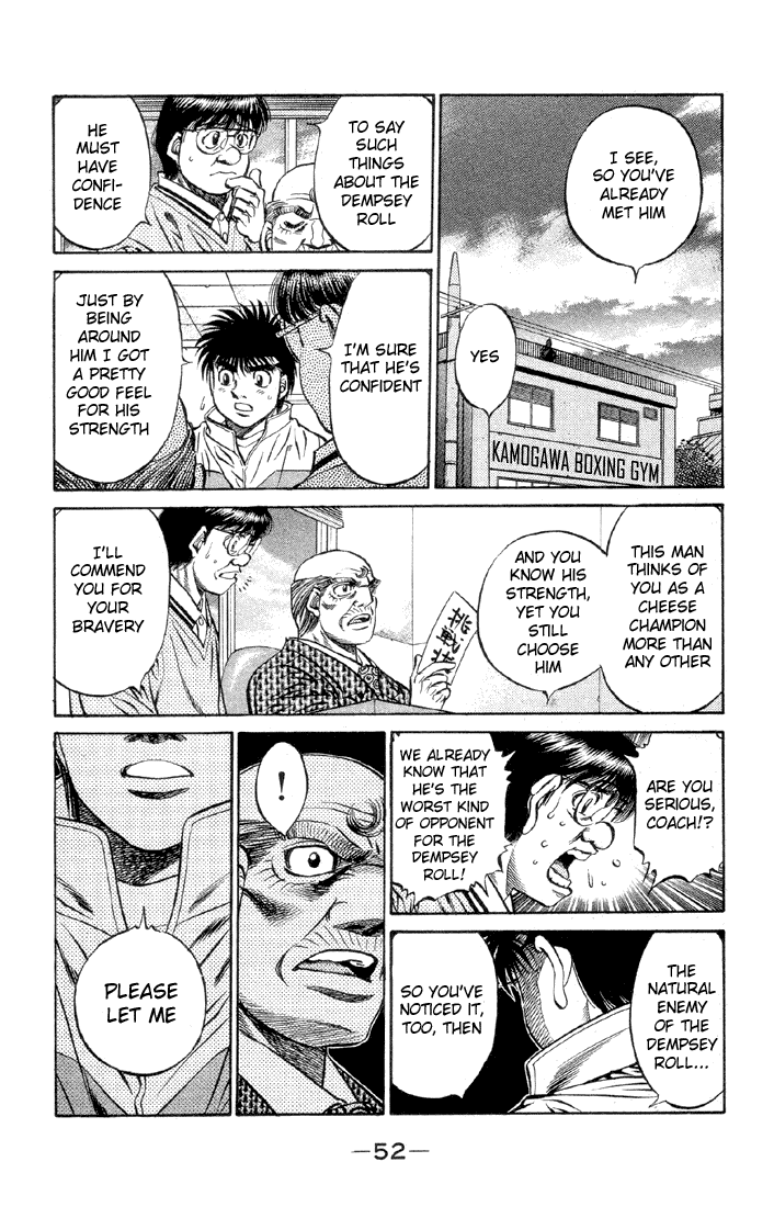 Hajime no Ippo Chapter 465 — page 14