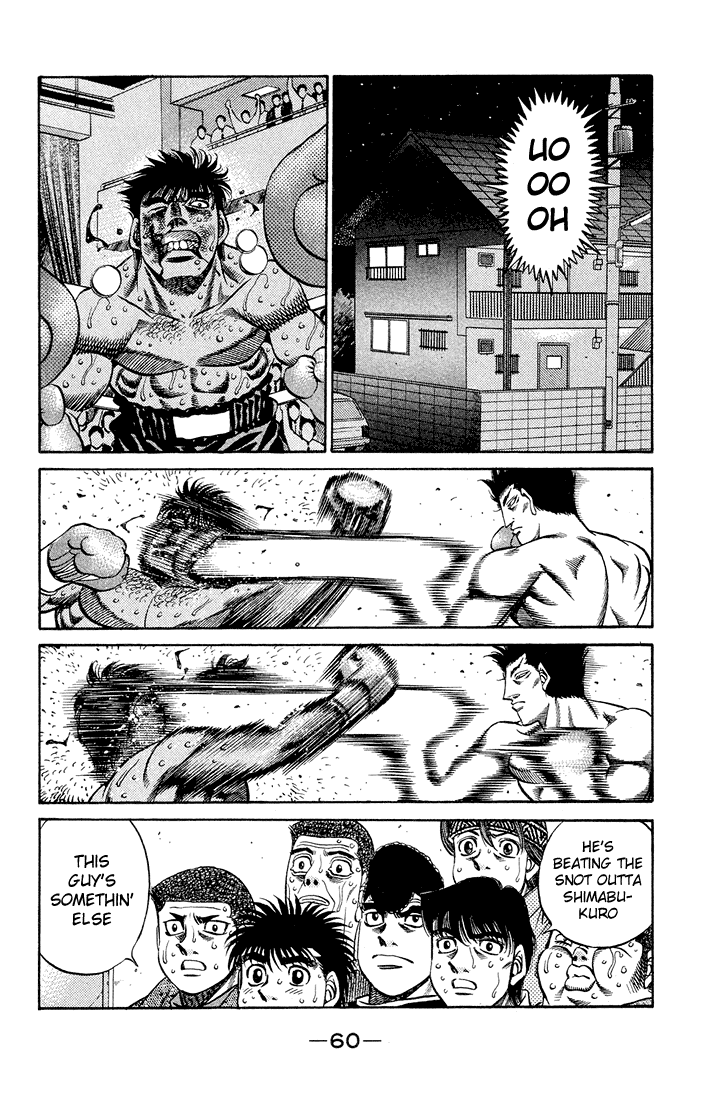 Hajime no Ippo Chapter 466 — page 2