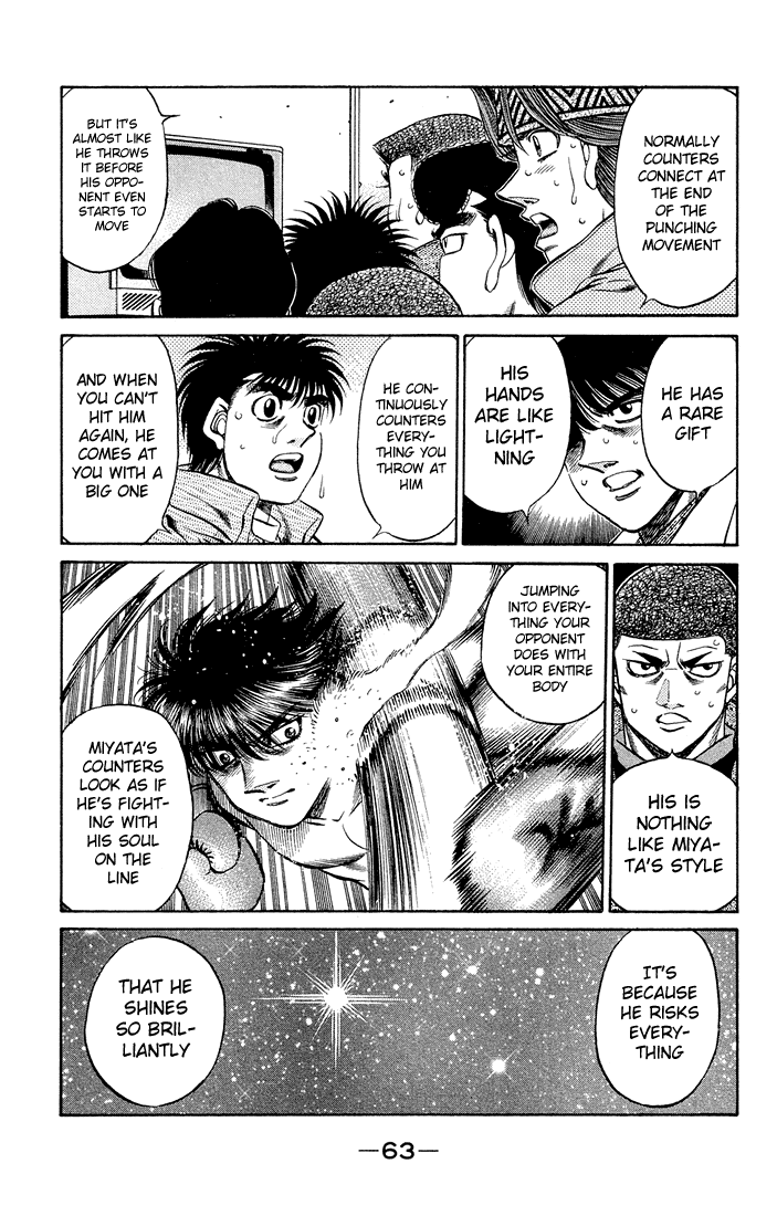 Hajime no Ippo Chapter 466 — page 5