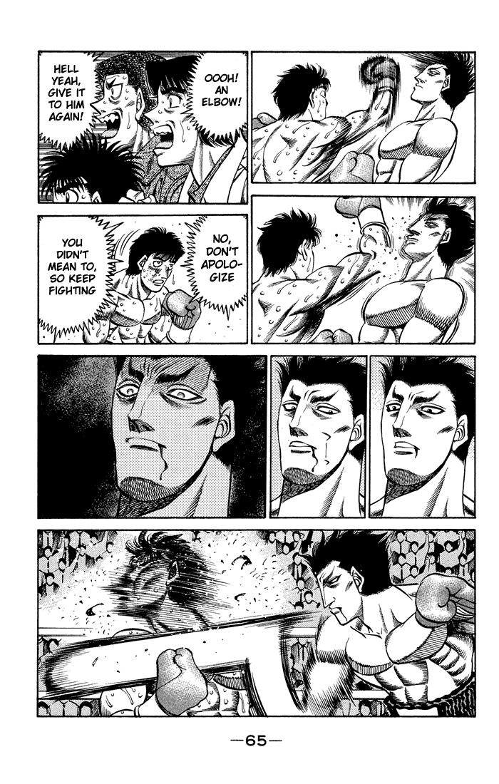 Hajime no Ippo Chapter 466 — page 7