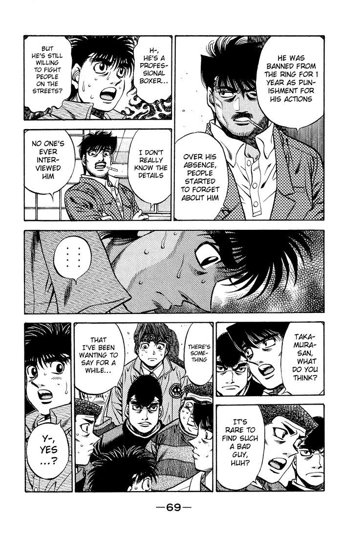 Hajime no Ippo Chapter 466 — page 11