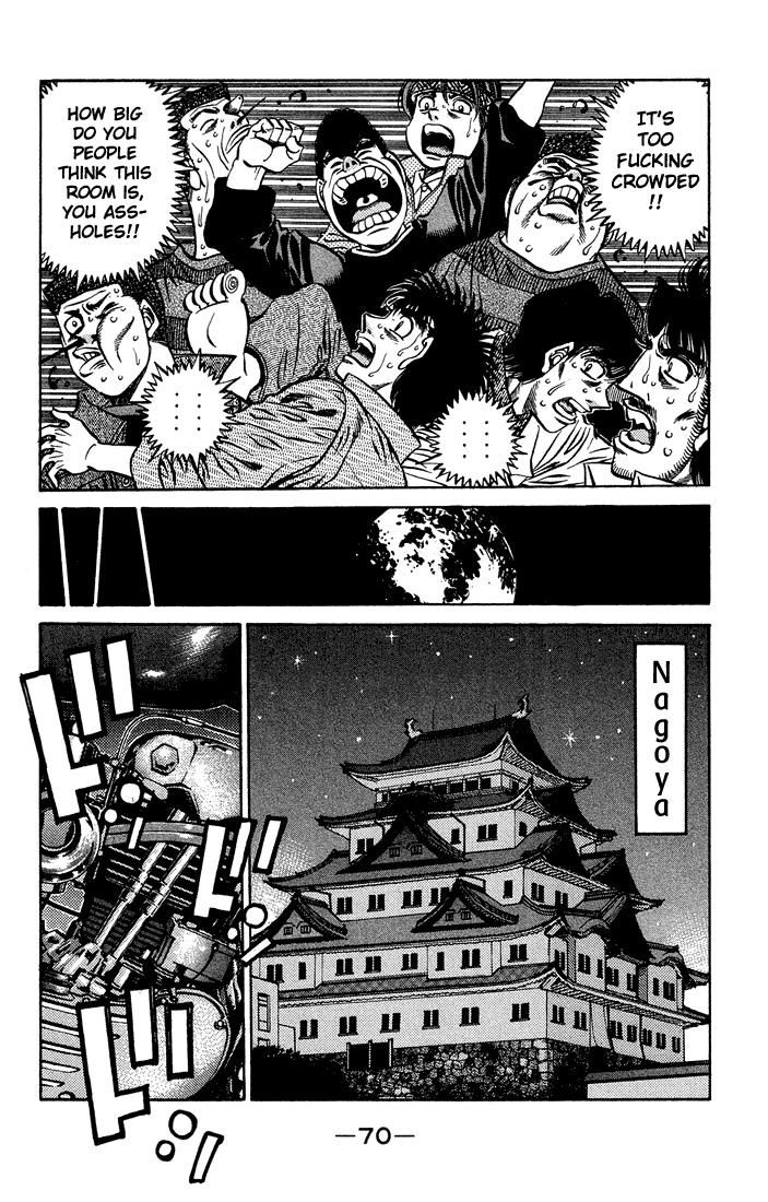 Hajime no Ippo Chapter 466 — page 12