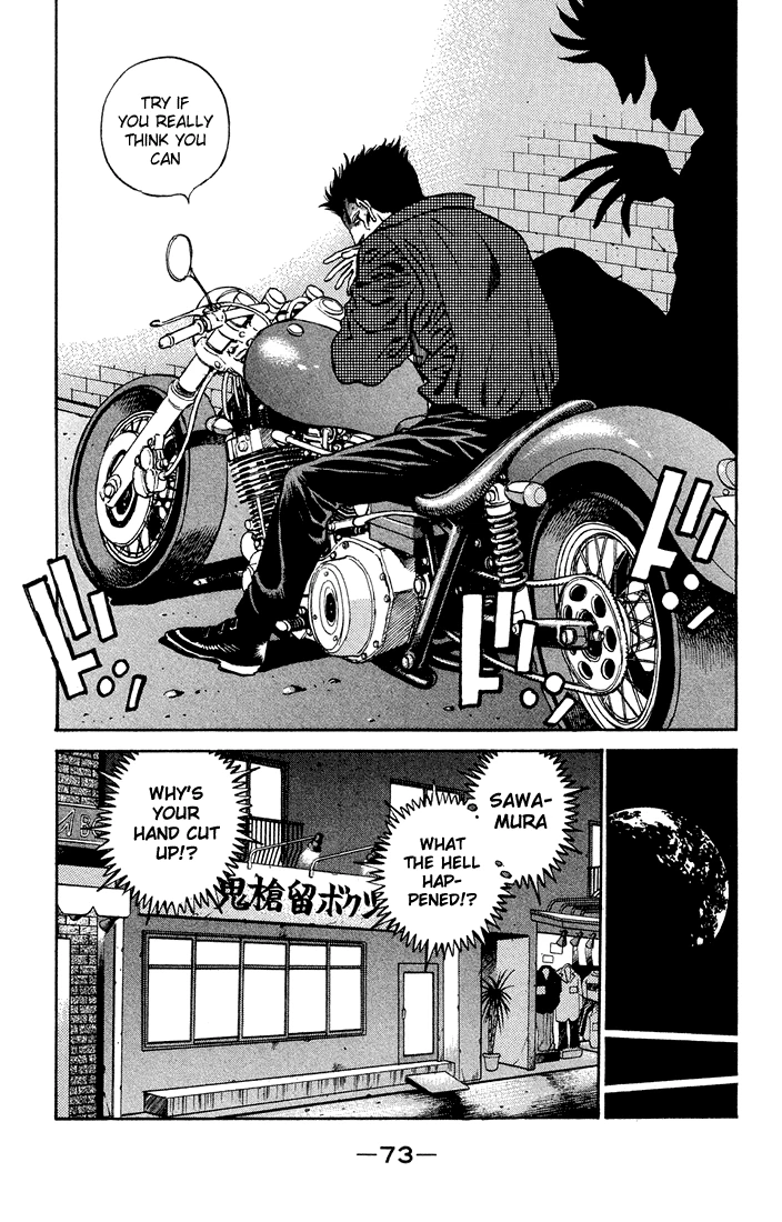 Hajime no Ippo Chapter 466 — page 15